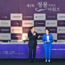 상상플랫폼 네이버블로그