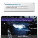 크리에이티브비전