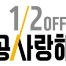 본도시락 동국대점 네이버블로그