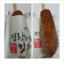 명량시대쌀핫도그 이미지