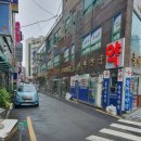 아랑주 이미지