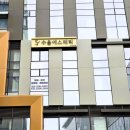 주식회사 사인파크 | [남양주 에스테틱 LED채널간판] 따뜻하고 고급스러운 은은한 디자인으로 채운 수율에스테틱 간판 시공후기