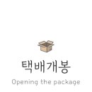 엠엔바이오