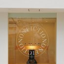 뷰티스토어 이미지