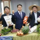익산유통 이미지