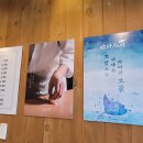 만타스시31 - 북구 금곡대로303번길 38 | 만타스시31