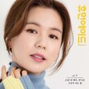 플랫폼에이치 - 강남구 도산대로17길 8 | 플랫폼에이치