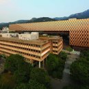서울대학교