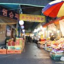 용운시장 이미지