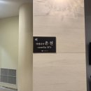 CU 거제해금강점 | 거제도 여행(2)