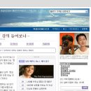 진성여자고등학교 (건너) 이미지