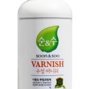 원곡1로1L 이미지