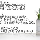 가야씽크인테리어