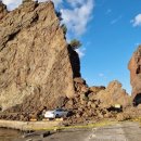 거북바위로 이미지