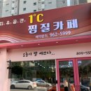 현서무인카페