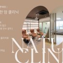 명지자연병원 이미지