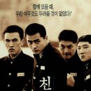 스킨매니아
