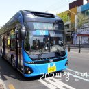 신흥버스 이미지