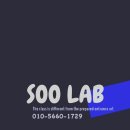 2021' 비긴 어게인 수-랩 이미지