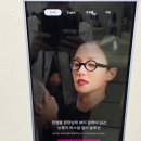 브라운독 | 성수 정샘물 플래그십 101 화장품 팝업 놀거리 무료 눈동자 퍼스널컬러 황금비율 진단후기