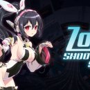 트윈스 헤일로 이미지