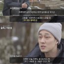 숲속의 작은집 이미지