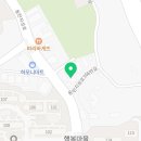 정다함한의원 이미지