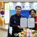 (주)영진고속관광 이미지