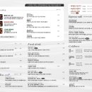 오프베이커리 이미지