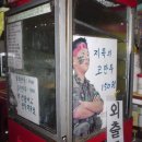 풍림문구 이미지