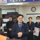 사회복지법인삼일육아원 | [1.20] 설 맞이 인사방문 - (사)삼일육아원 및 신아원 등