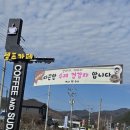 커피앤수다