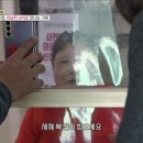 풍경요양병원