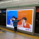 중앙파크 | 롯데자이언츠 VS KT위즈 수원KT위즈파크 중앙지정석 221구역 1열 후기