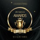 시너지수학학원 - 나주시 우정로 56 | 시너지수학학원