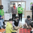 성보재활원 이미지