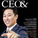 씨이오파트너스 - 서초구 남부순환로 2636 | 씨이오파트너스