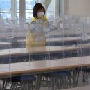 경상공업고등학교 이미지