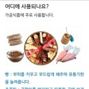 잇츠아이티