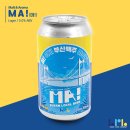 (주)문화의물결FNC