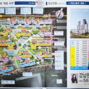 개포2-104 이미지