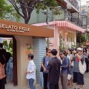 피케 - 광명시 | 피케