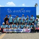 제10회 방송대 마라톤축제(2) _단체사진 이미지