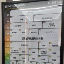 VOLUME UP 코인노래연습장 이미지