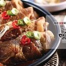 명륜진사갈비 오금점