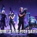세라 이미지