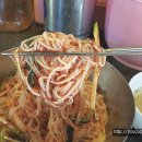 신당역 맛집, 신당중앙시장 50년전통 비빔국수.소문난국수집. 이미지