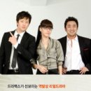 주식회사 로그인 이미지