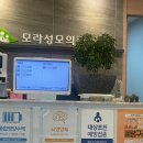 모라성모의원 이미지