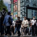 23년 일본 8월 실질임금 17개월 연속 하락 이미지